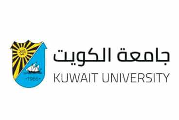 رونمایی کتب عربی در دانشگاه کویت